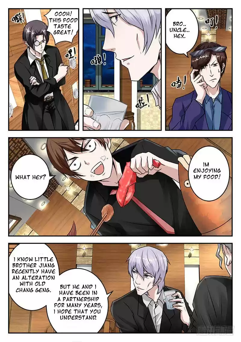 Metropolitan System Vol. 1 Ch. 27 Metropolitan System Chapter 27