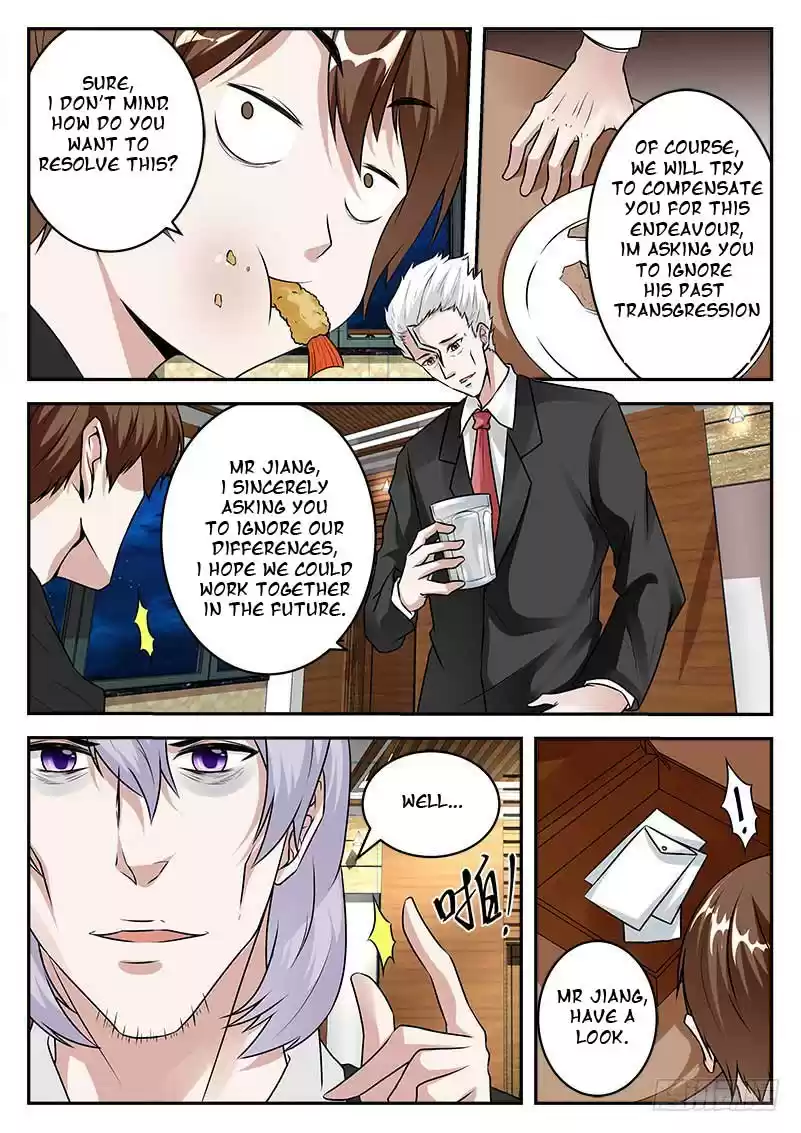 Metropolitan System Vol. 1 Ch. 27 Metropolitan System Chapter 27