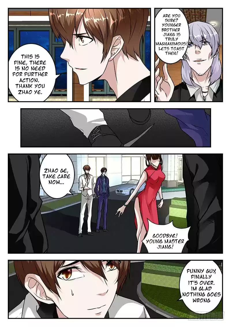 Metropolitan System Vol. 1 Ch. 27 Metropolitan System Chapter 27