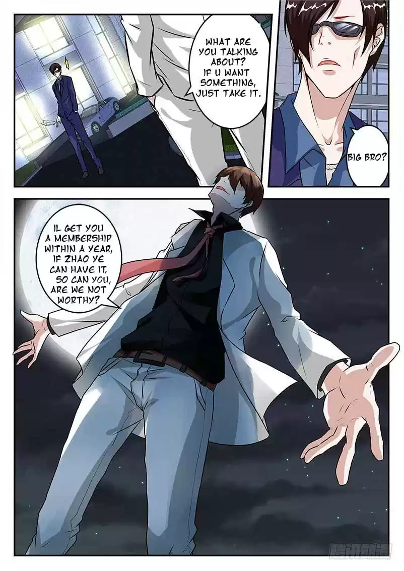 Metropolitan System Vol. 1 Ch. 27 Metropolitan System Chapter 27