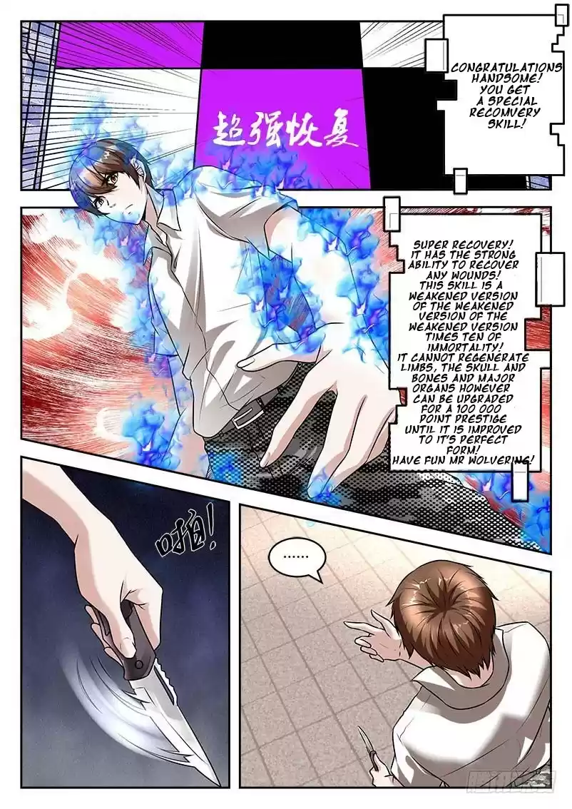 Metropolitan System Vol. 1 Ch. 28 Metropolitan System Chapter 28