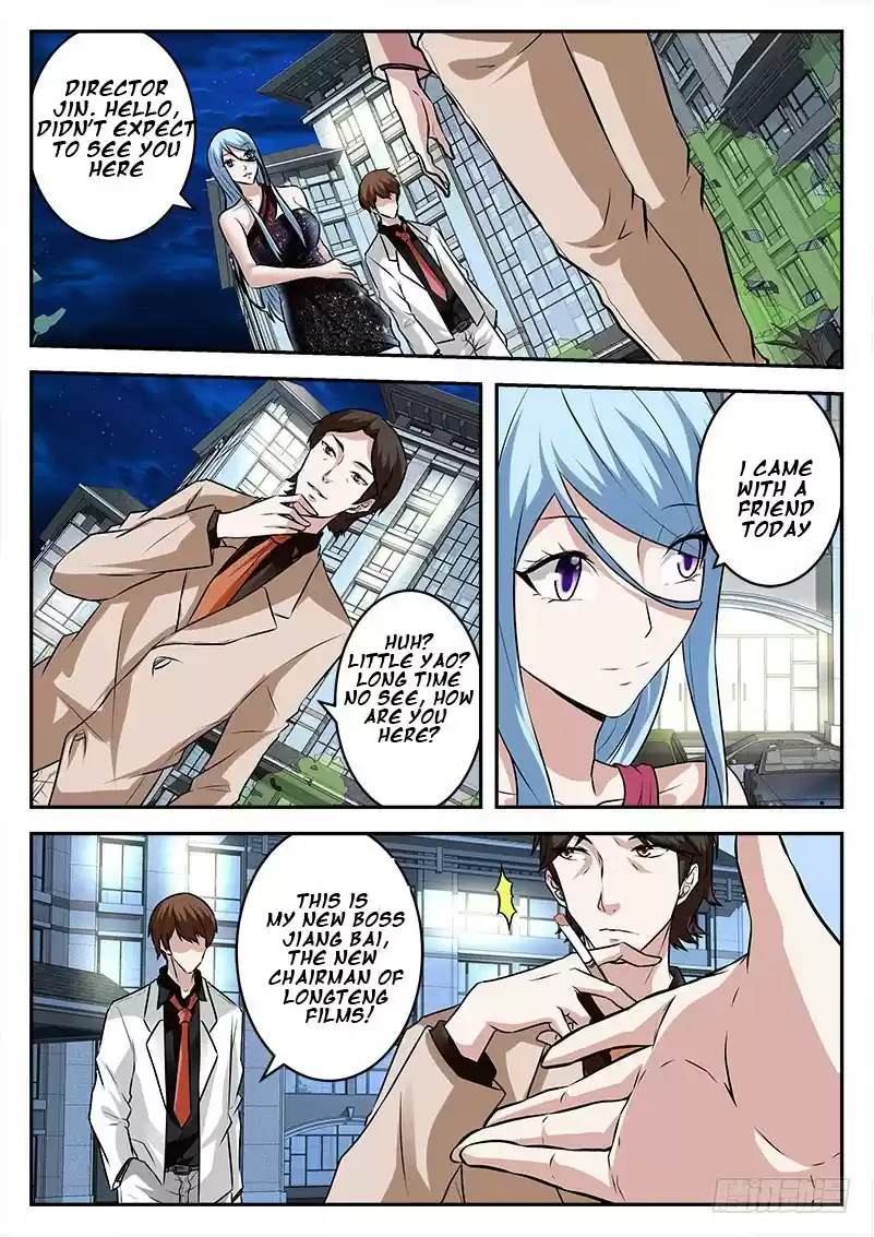 Metropolitan System Vol. 1 Ch. 29 Metropolitan System Chapter 29