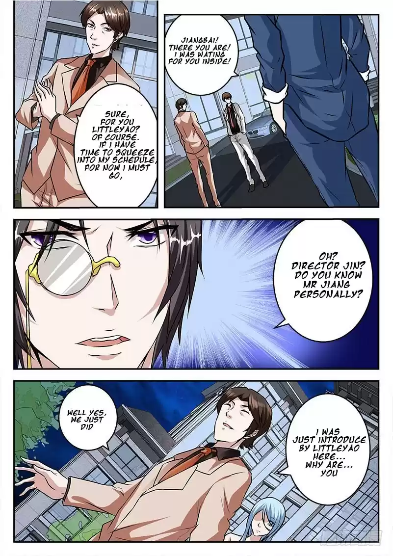 Metropolitan System Vol. 1 Ch. 29 Metropolitan System Chapter 29