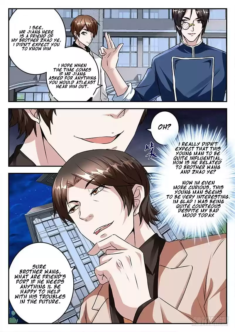 Metropolitan System Vol. 1 Ch. 29 Metropolitan System Chapter 29