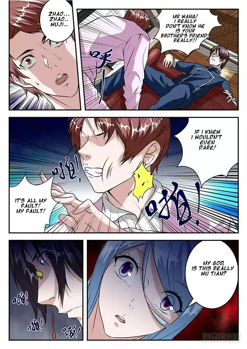 Metropolitan System Vol. 1 Ch. 30 Metropolitan System Chapter 30