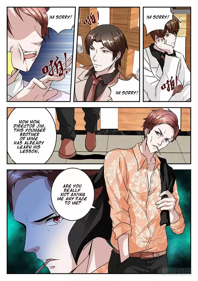 Metropolitan System Vol. 1 Ch. 30 Metropolitan System Chapter 30