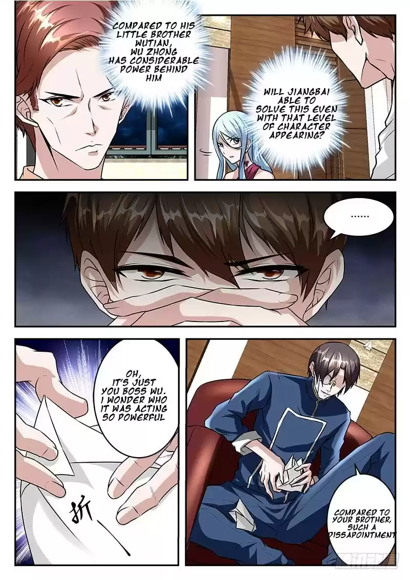 Metropolitan System Vol. 1 Ch. 30 Metropolitan System Chapter 30