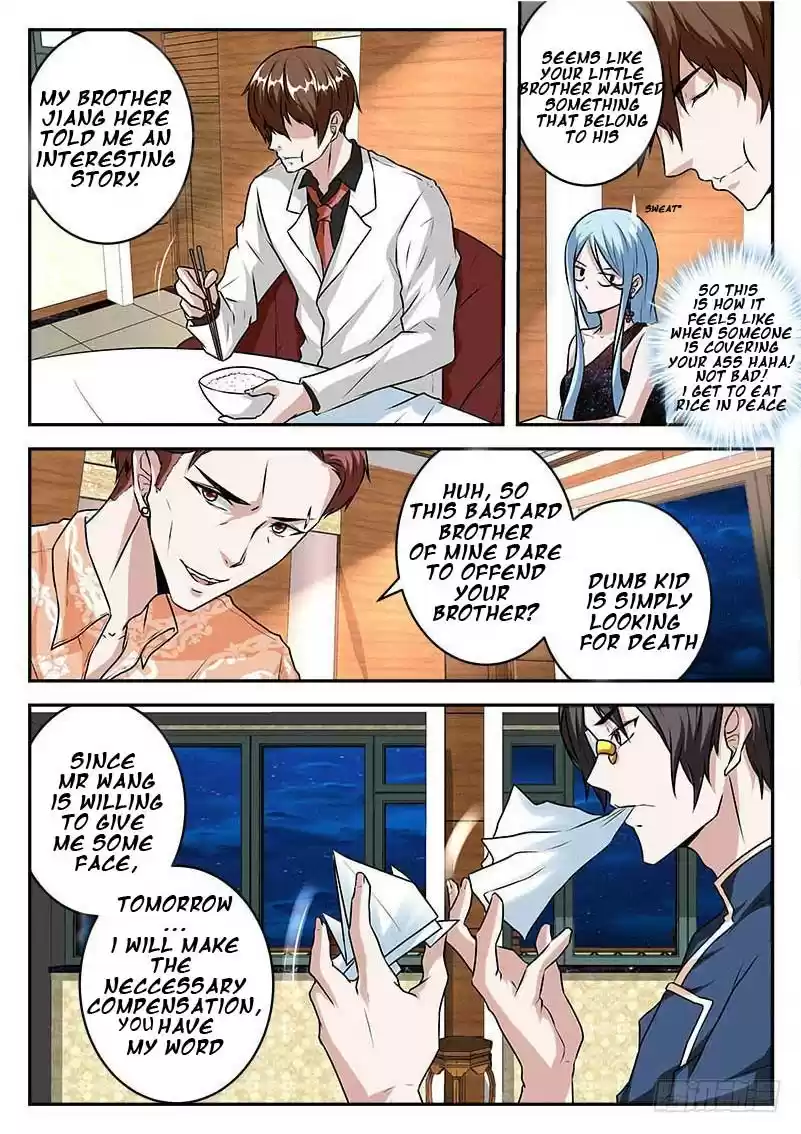 Metropolitan System Vol. 1 Ch. 31 Metropolitan System Chapter 31