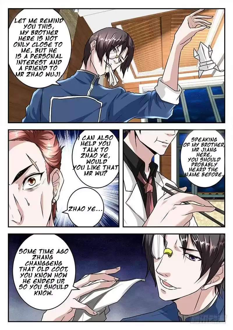 Metropolitan System Vol. 1 Ch. 31 Metropolitan System Chapter 31