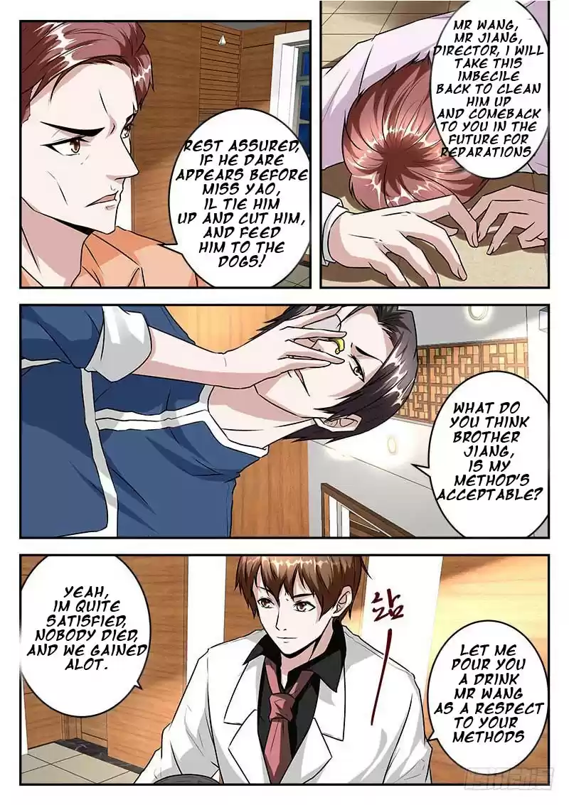 Metropolitan System Vol. 1 Ch. 31 Metropolitan System Chapter 31