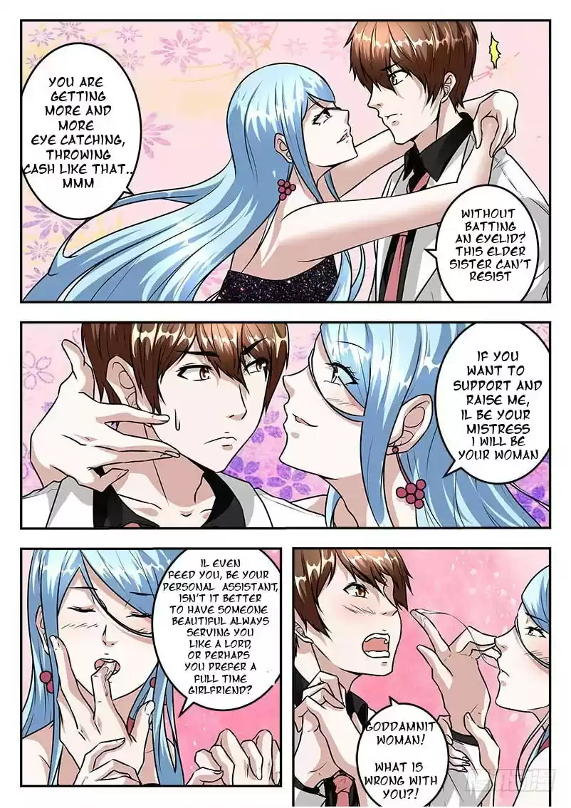 Metropolitan System Vol. 1 Ch. 32 Metropolitan System Chapter 32