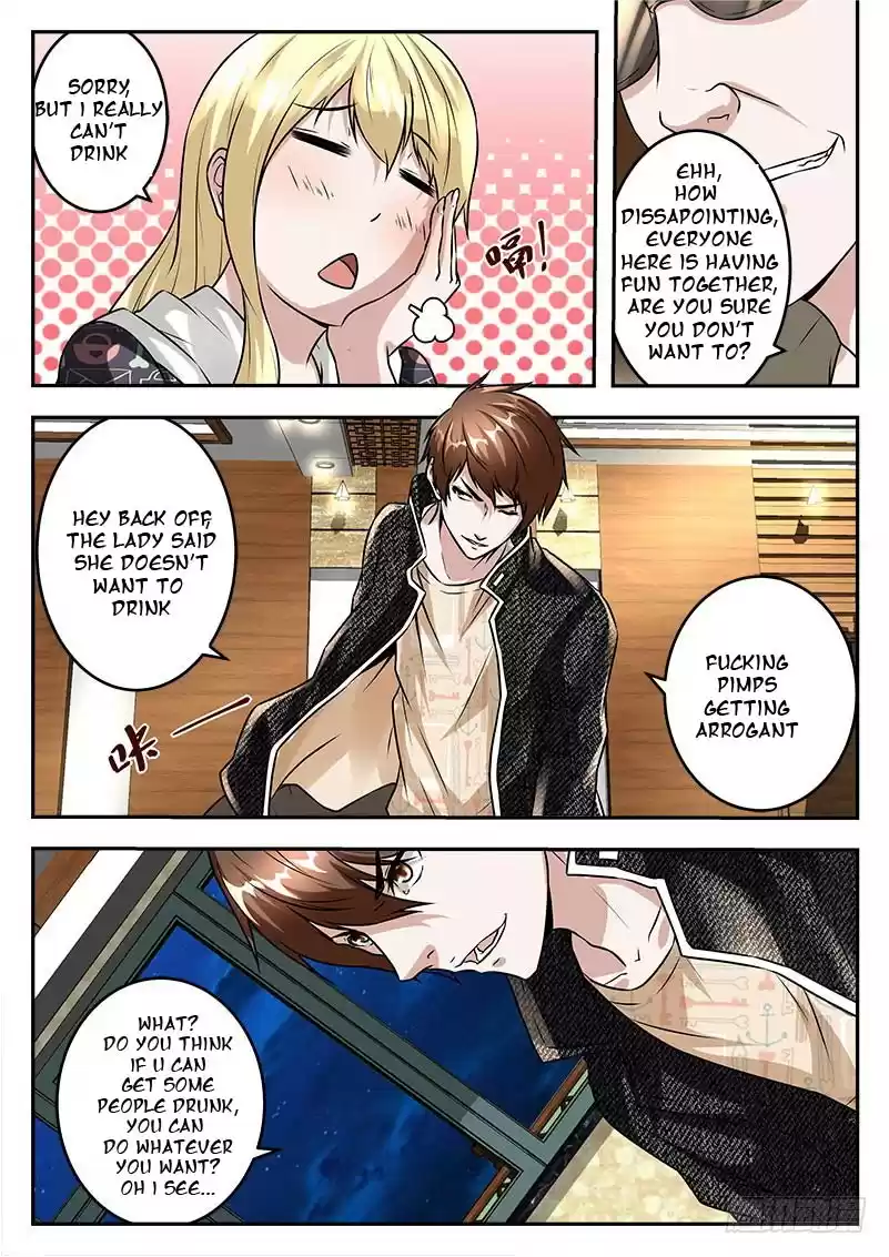 Metropolitan System Vol. 1 Ch. 34 Metropolitan System Chapter 34