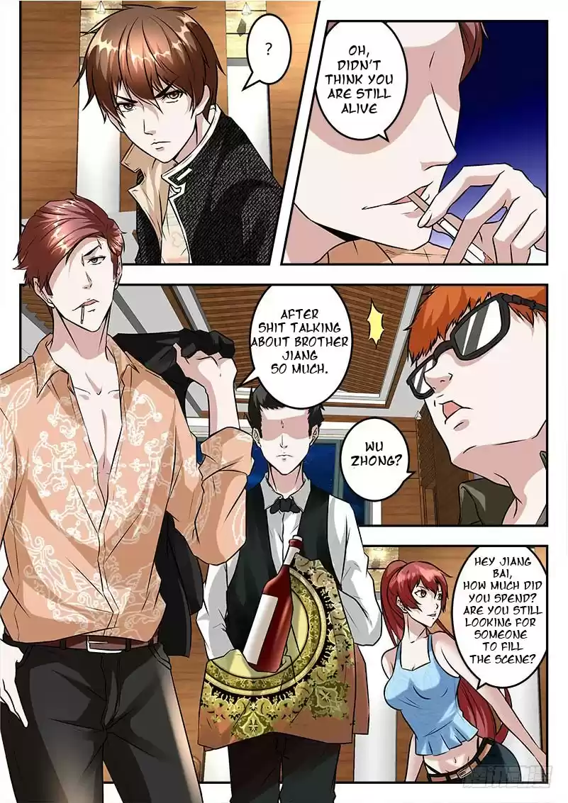 Metropolitan System Vol. 1 Ch. 35 Metropolitan System Chapter 35