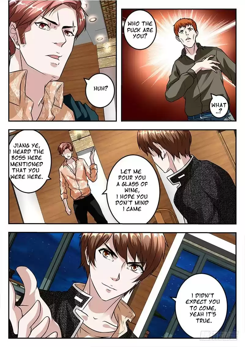 Metropolitan System Vol. 1 Ch. 35 Metropolitan System Chapter 35