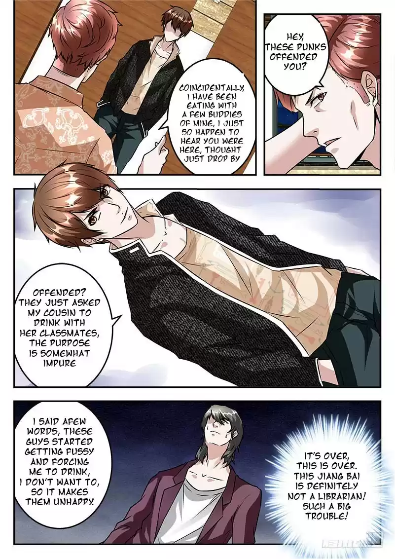 Metropolitan System Vol. 1 Ch. 35 Metropolitan System Chapter 35