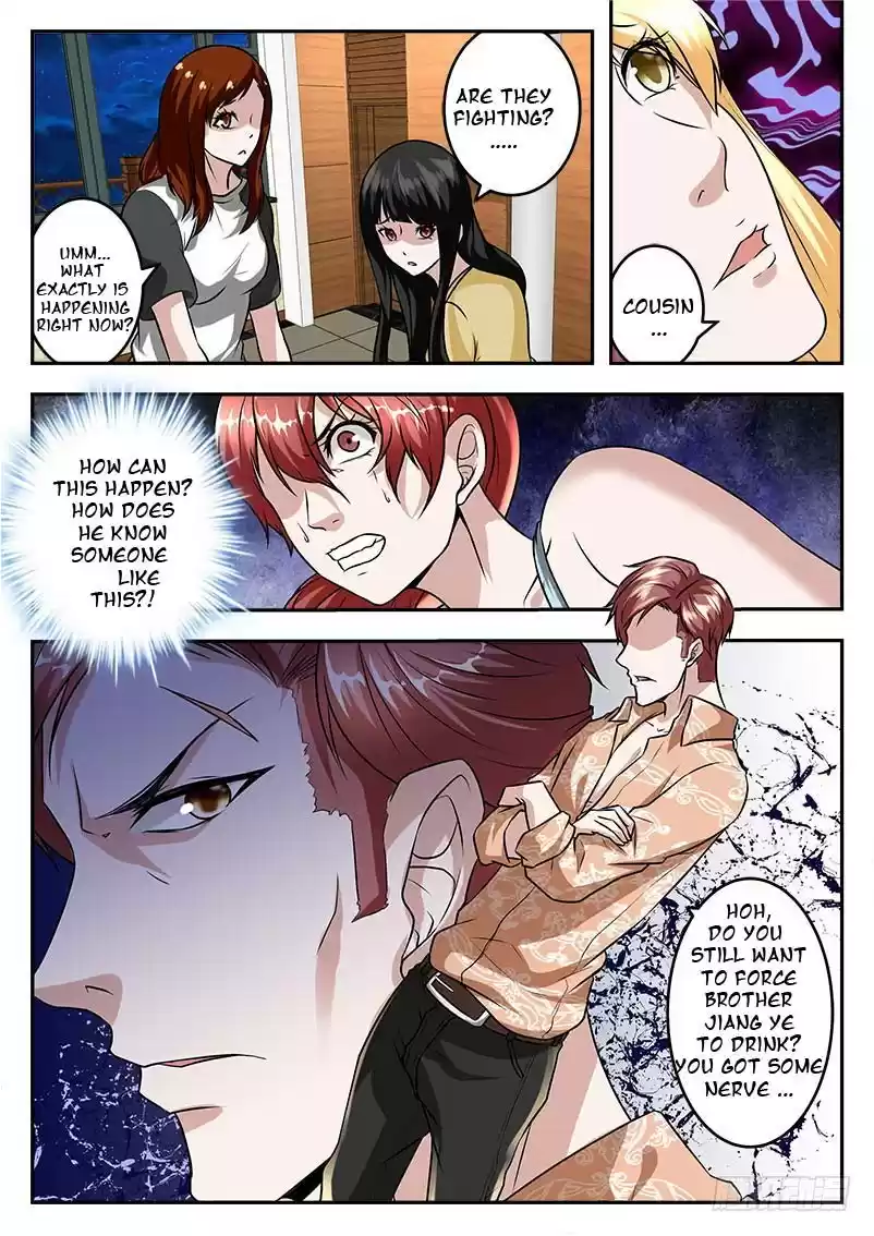 Metropolitan System Vol. 1 Ch. 36 Metropolitan System Chapter 36