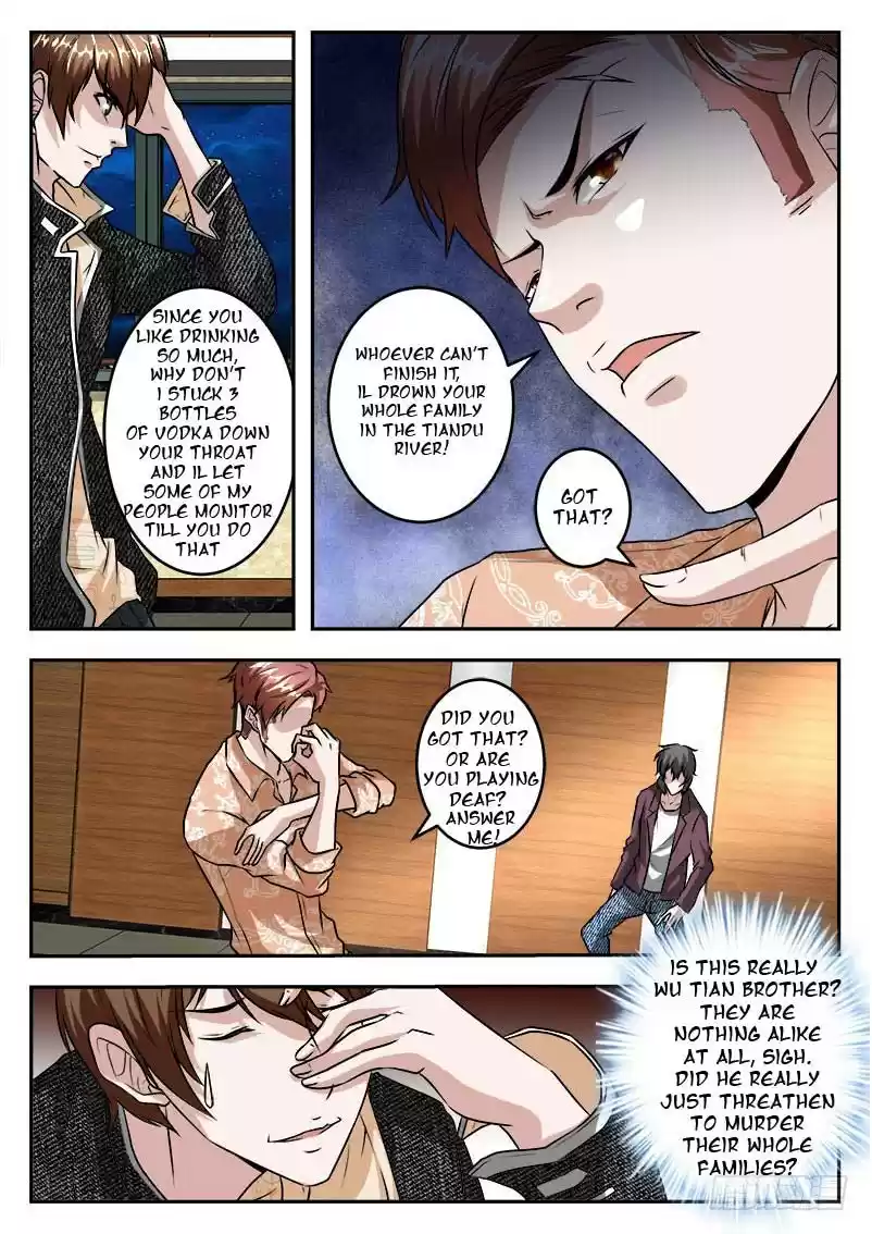 Metropolitan System Vol. 1 Ch. 36 Metropolitan System Chapter 36