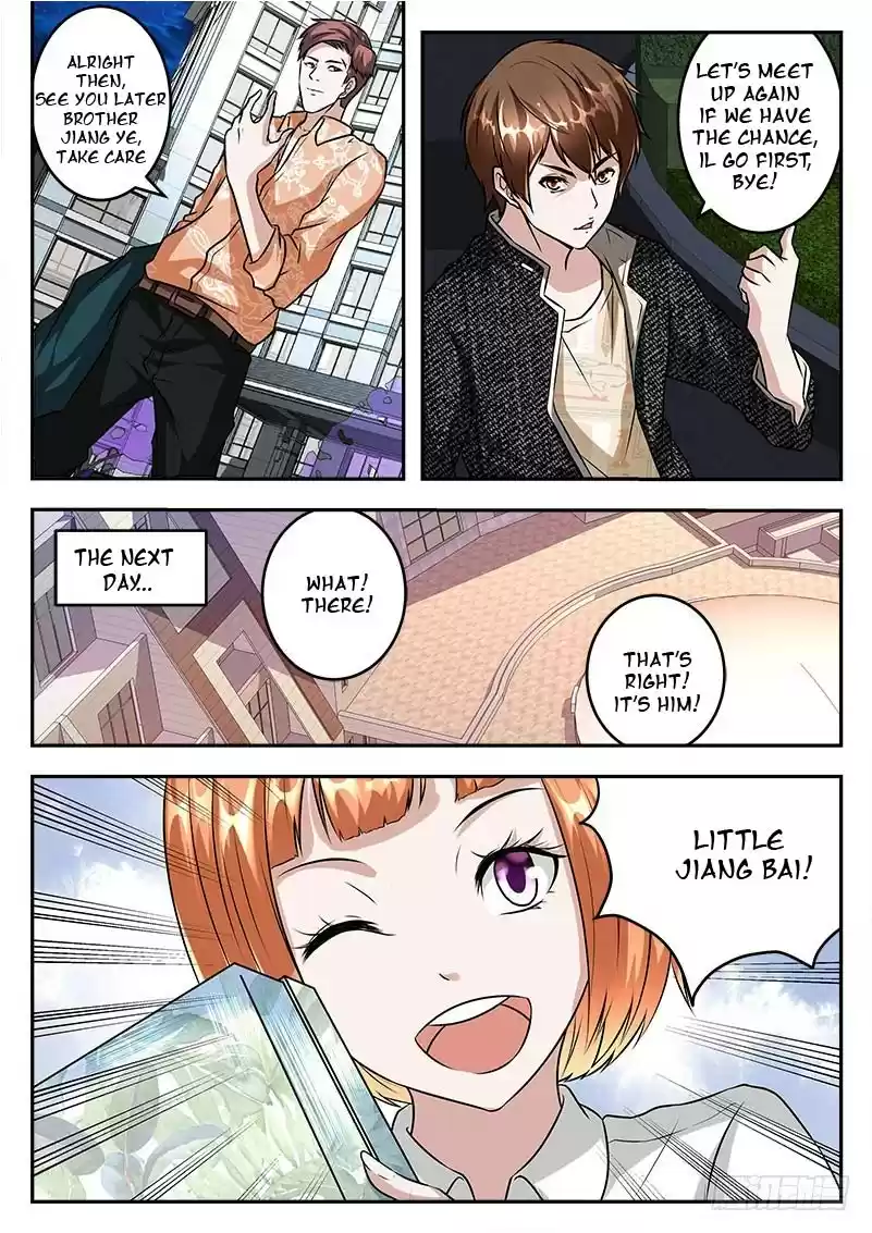 Metropolitan System Vol. 1 Ch. 36 Metropolitan System Chapter 36