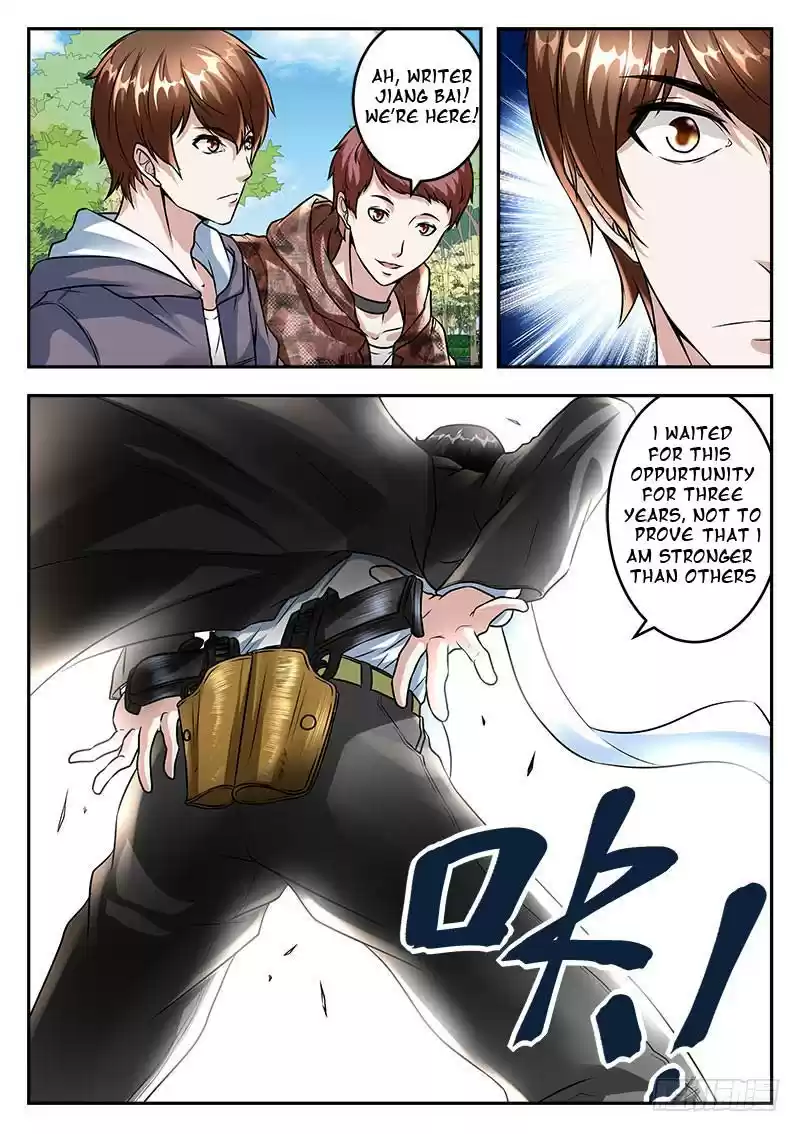 Metropolitan System Vol. 1 Ch. 37 Metropolitan System Chapter 37