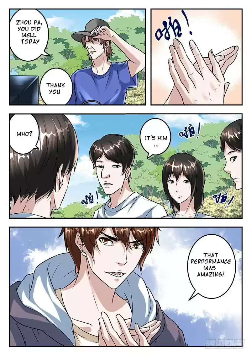 Metropolitan System Vol. 1 Ch. 37 Metropolitan System Chapter 37