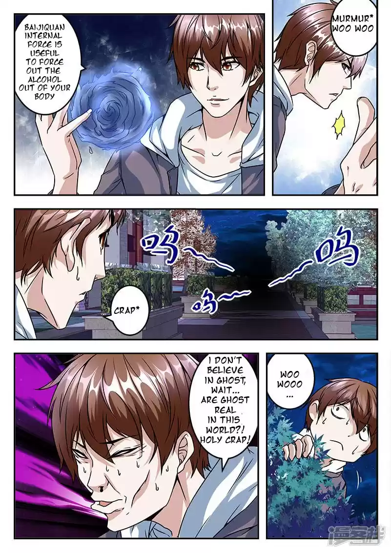 Metropolitan System Vol. 1 Ch. 38 Metropolitan System Chapter 38