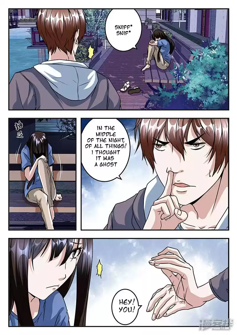 Metropolitan System Vol. 1 Ch. 38 Metropolitan System Chapter 38