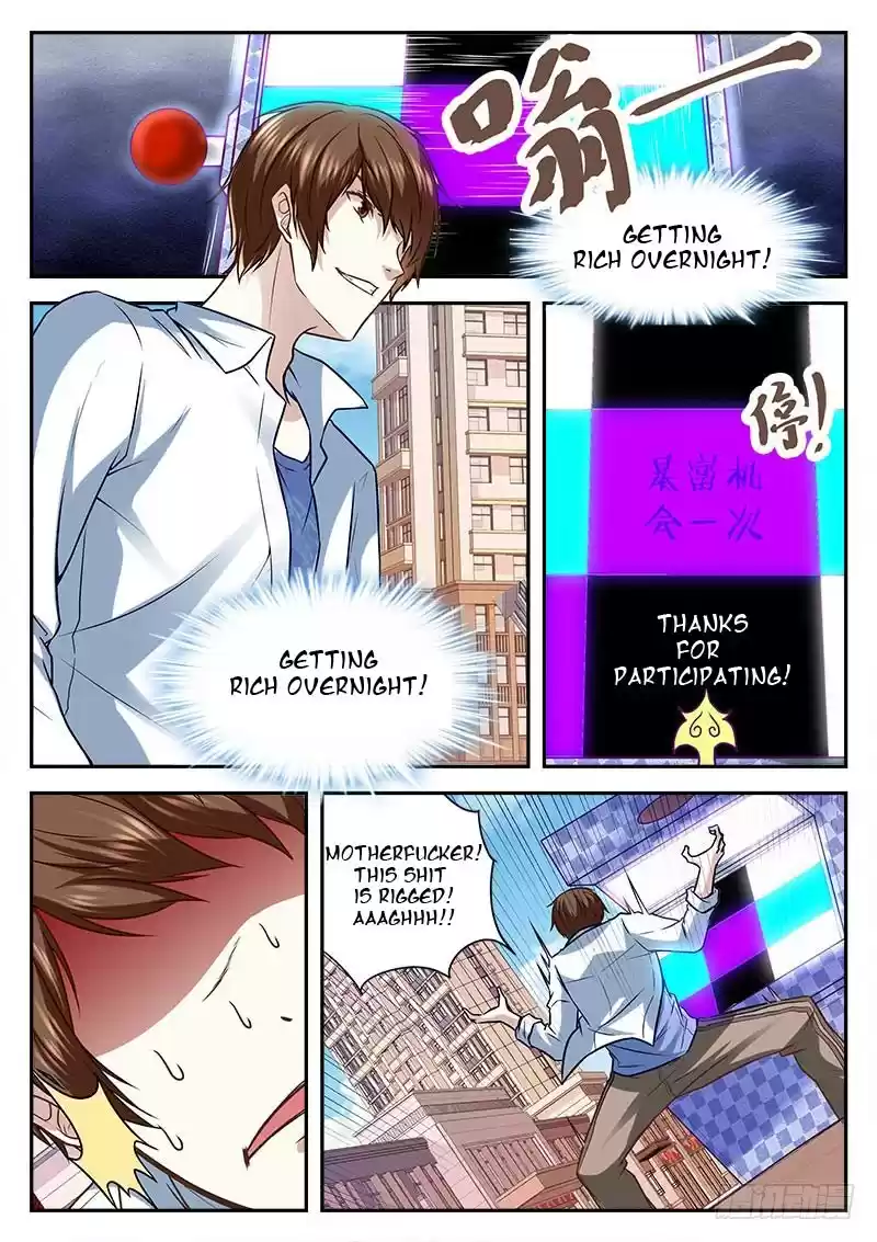 Metropolitan System Vol. 1 Ch. 4 Metropolitan System Chapter 4