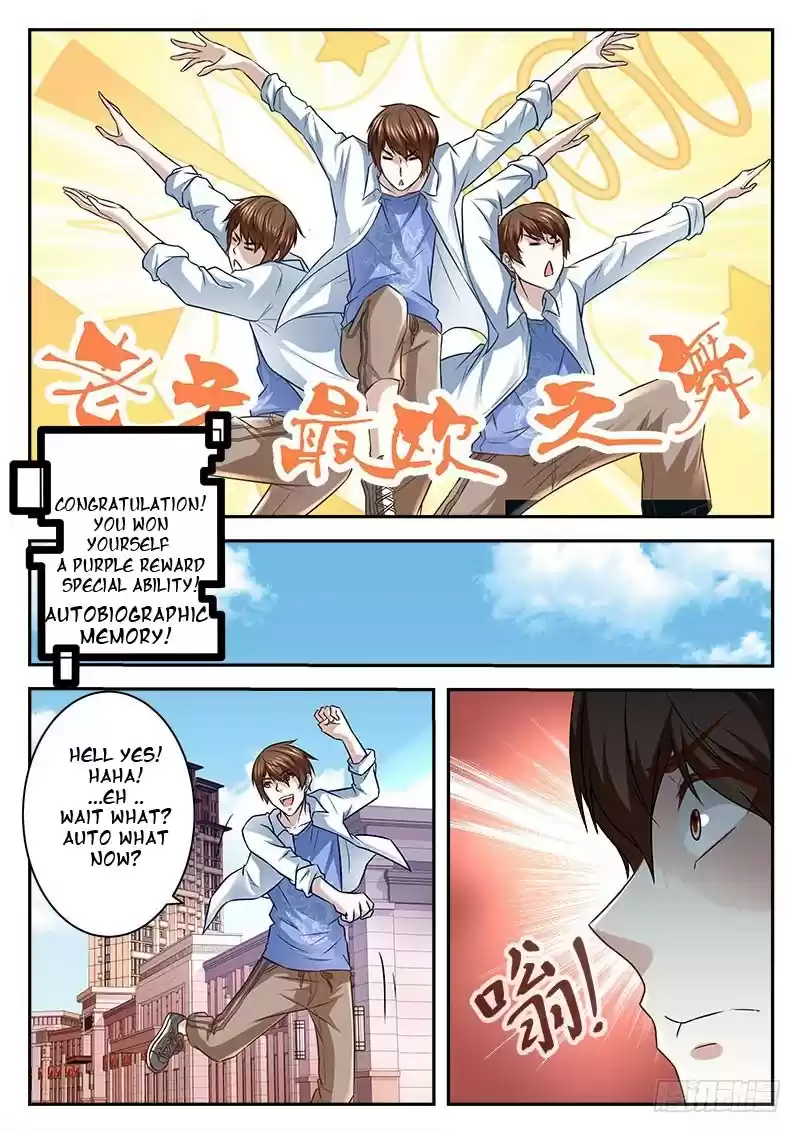 Metropolitan System Vol. 1 Ch. 4 Metropolitan System Chapter 4