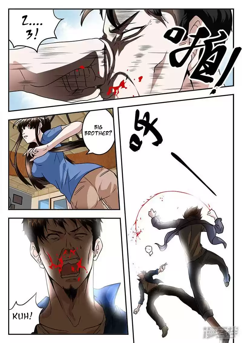 Metropolitan System Vol. 1 Ch. 40 Metropolitan System Chapter 40