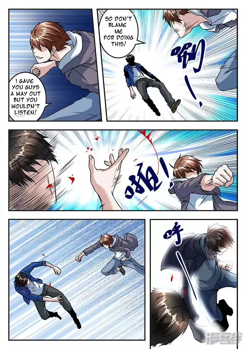 Metropolitan System Vol. 1 Ch. 40 Metropolitan System Chapter 40