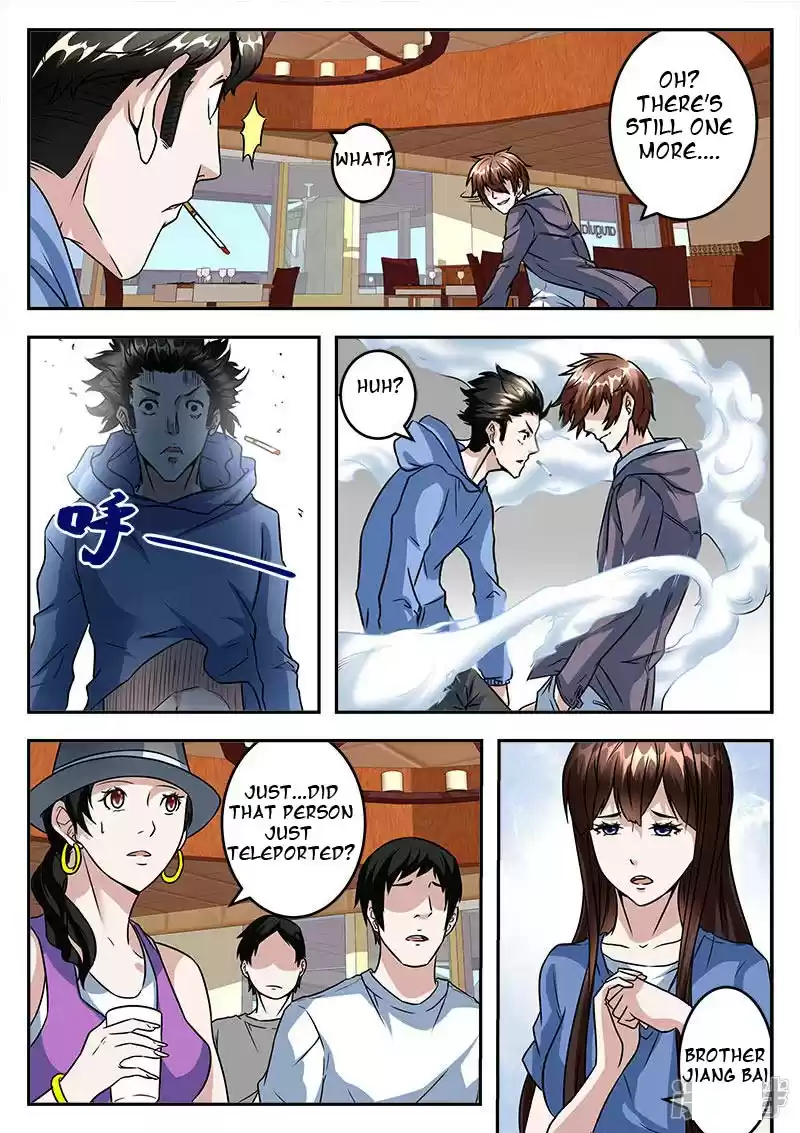 Metropolitan System Vol. 1 Ch. 40 Metropolitan System Chapter 40