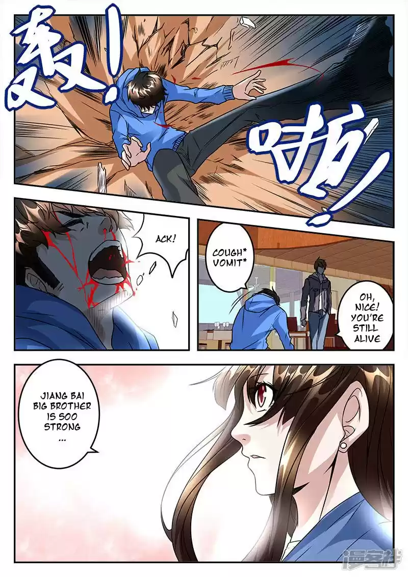 Metropolitan System Vol. 1 Ch. 40 Metropolitan System Chapter 40