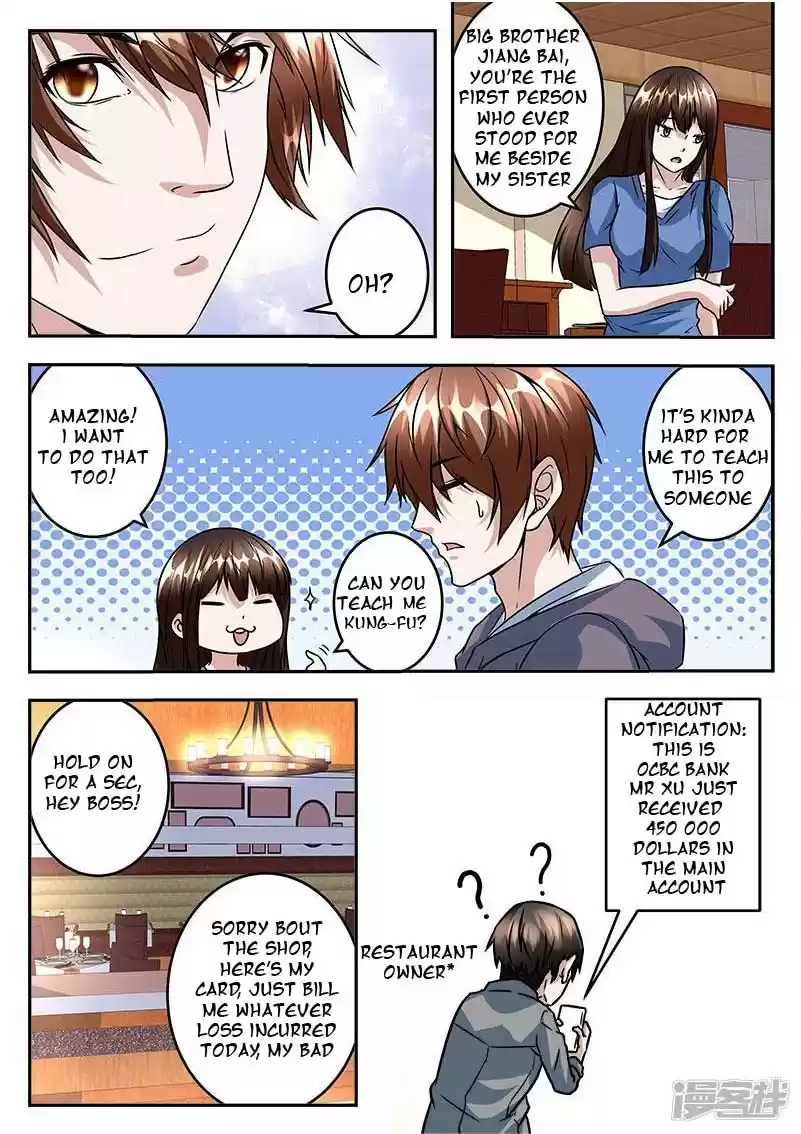 Metropolitan System Vol. 1 Ch. 40 Metropolitan System Chapter 40