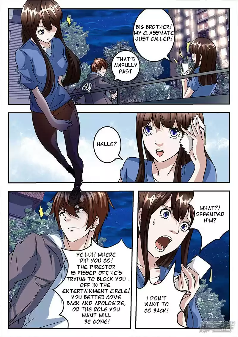 Metropolitan System Vol. 1 Ch. 40 Metropolitan System Chapter 40