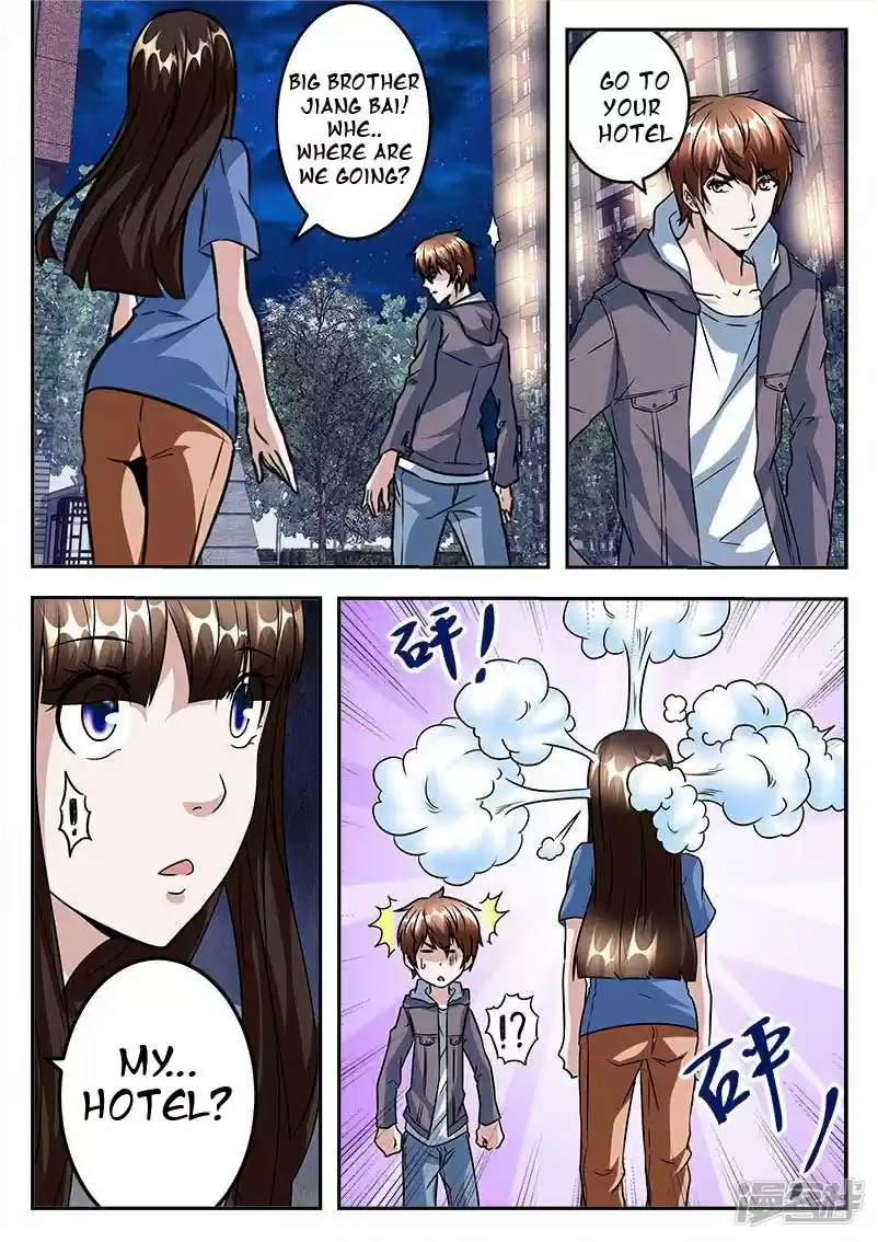 Metropolitan System Vol. 1 Ch. 42 Metropolitan System Chapter 42