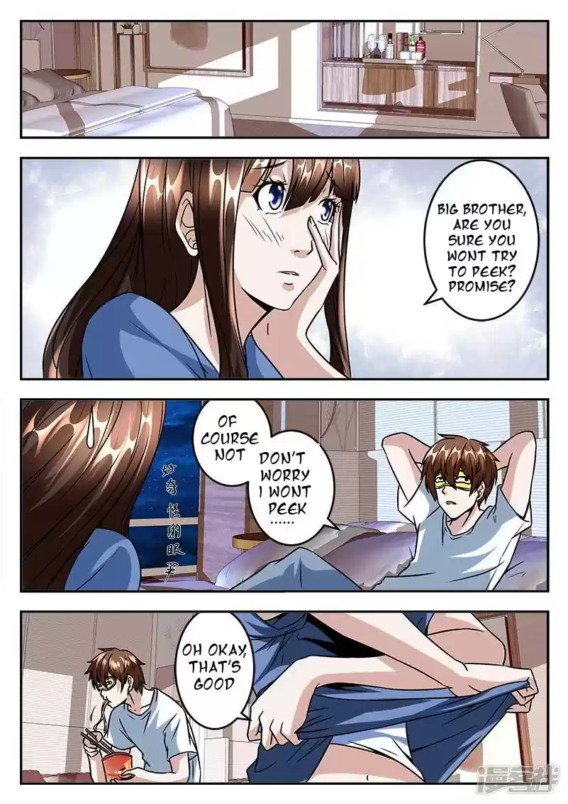 Metropolitan System Vol. 1 Ch. 42 Metropolitan System Chapter 42