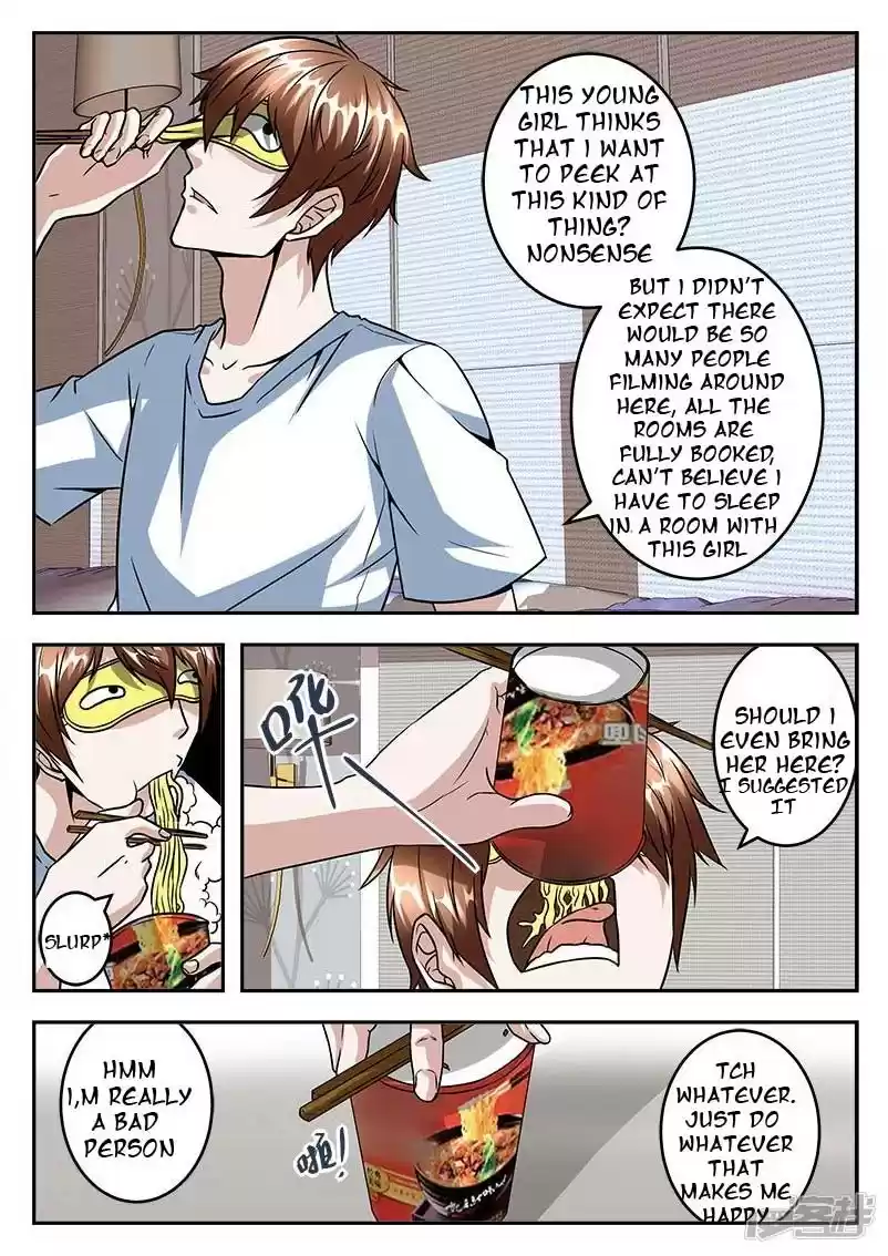 Metropolitan System Vol. 1 Ch. 42 Metropolitan System Chapter 42