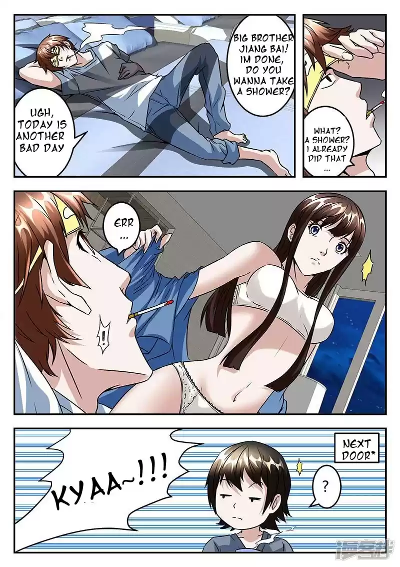 Metropolitan System Vol. 1 Ch. 42 Metropolitan System Chapter 42