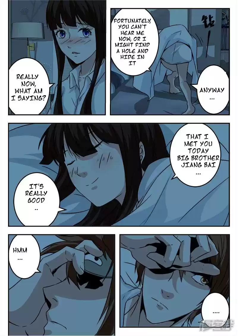 Metropolitan System Vol. 1 Ch. 42 Metropolitan System Chapter 42