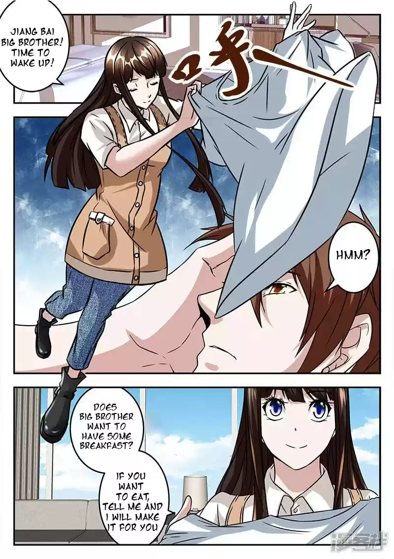 Metropolitan System Vol. 1 Ch. 43 Metropolitan System Chapter 43