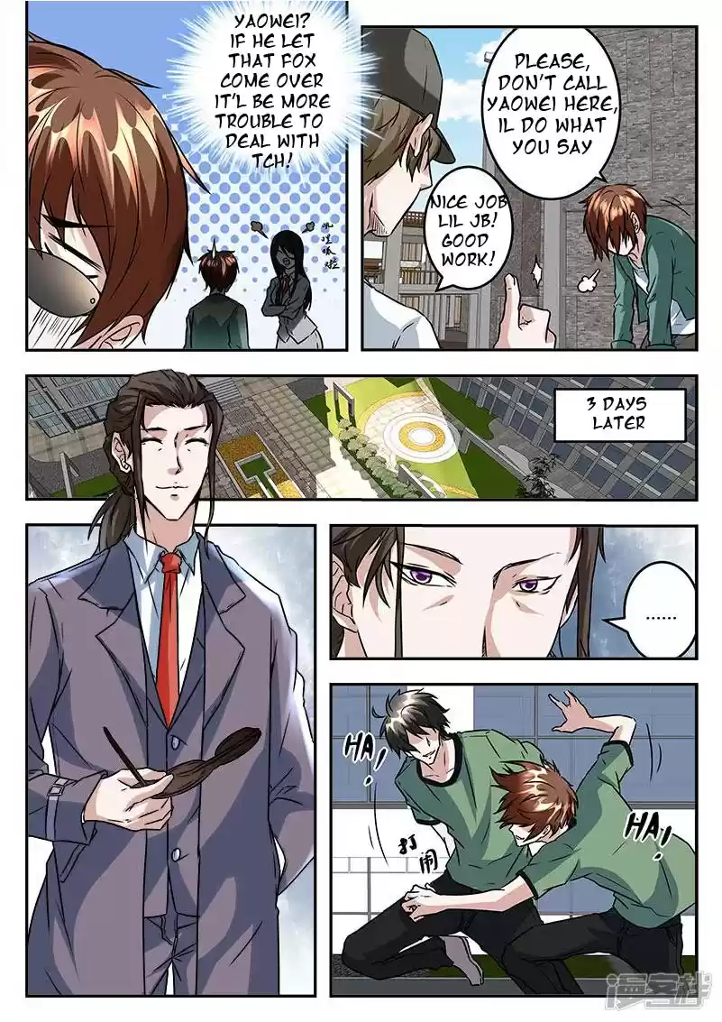 Metropolitan System Vol. 1 Ch. 43 Metropolitan System Chapter 43