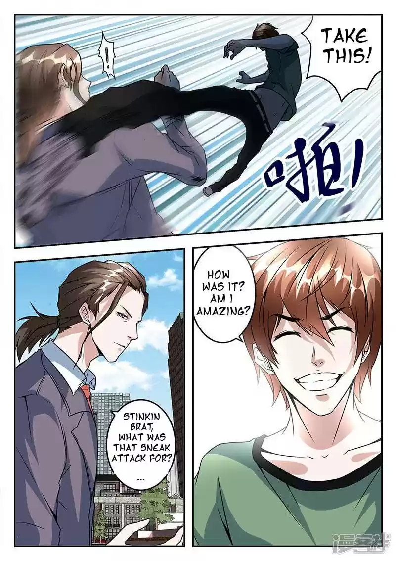 Metropolitan System Vol. 1 Ch. 43 Metropolitan System Chapter 43