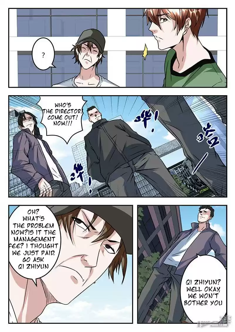 Metropolitan System Vol. 1 Ch. 44 Metropolitan System Chapter 44