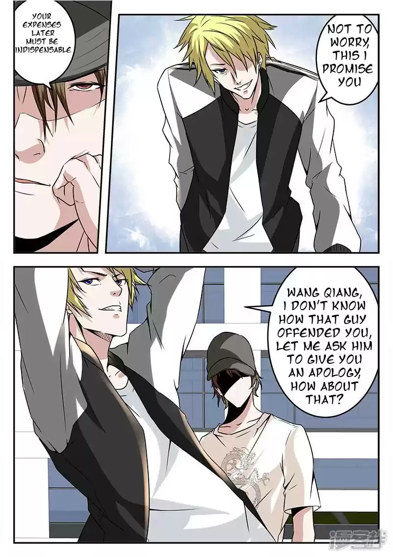 Metropolitan System Vol. 1 Ch. 44 Metropolitan System Chapter 44