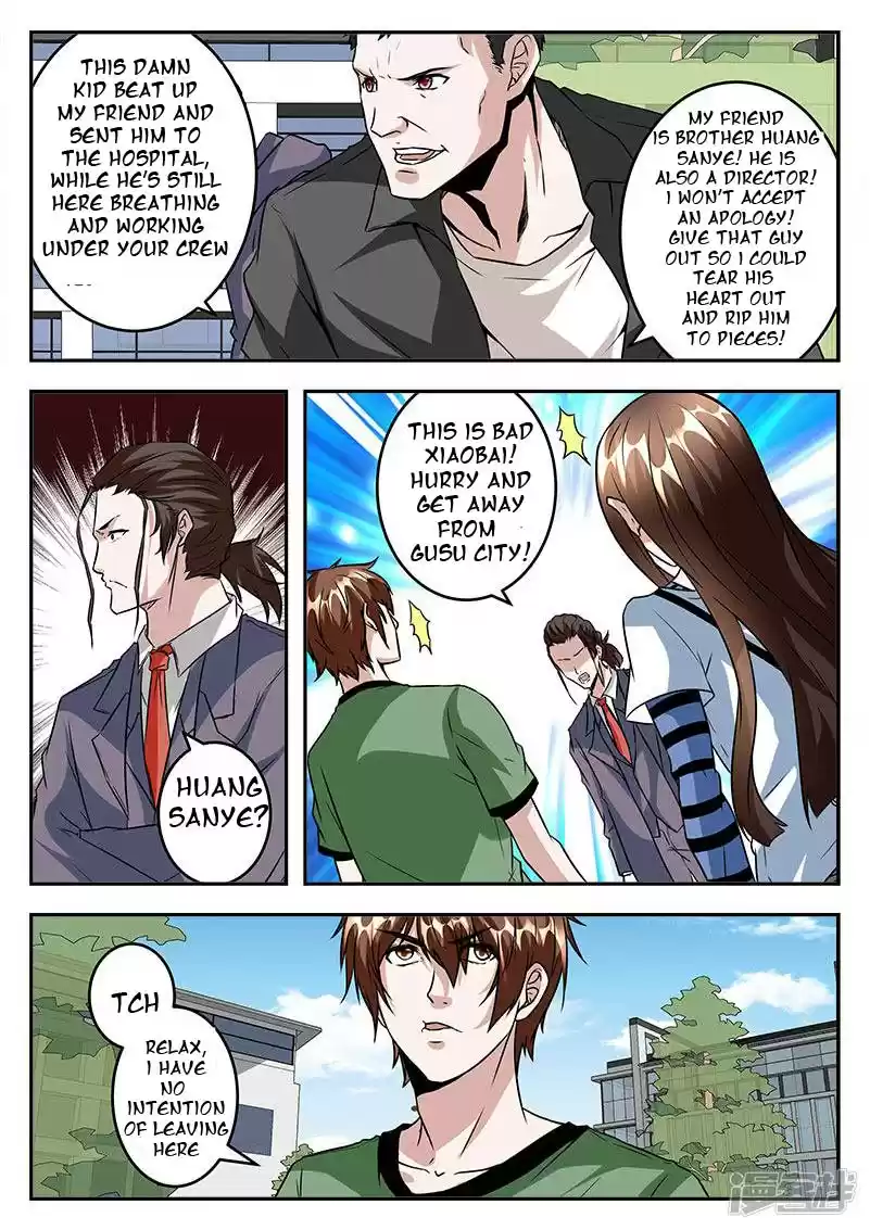 Metropolitan System Vol. 1 Ch. 44 Metropolitan System Chapter 44