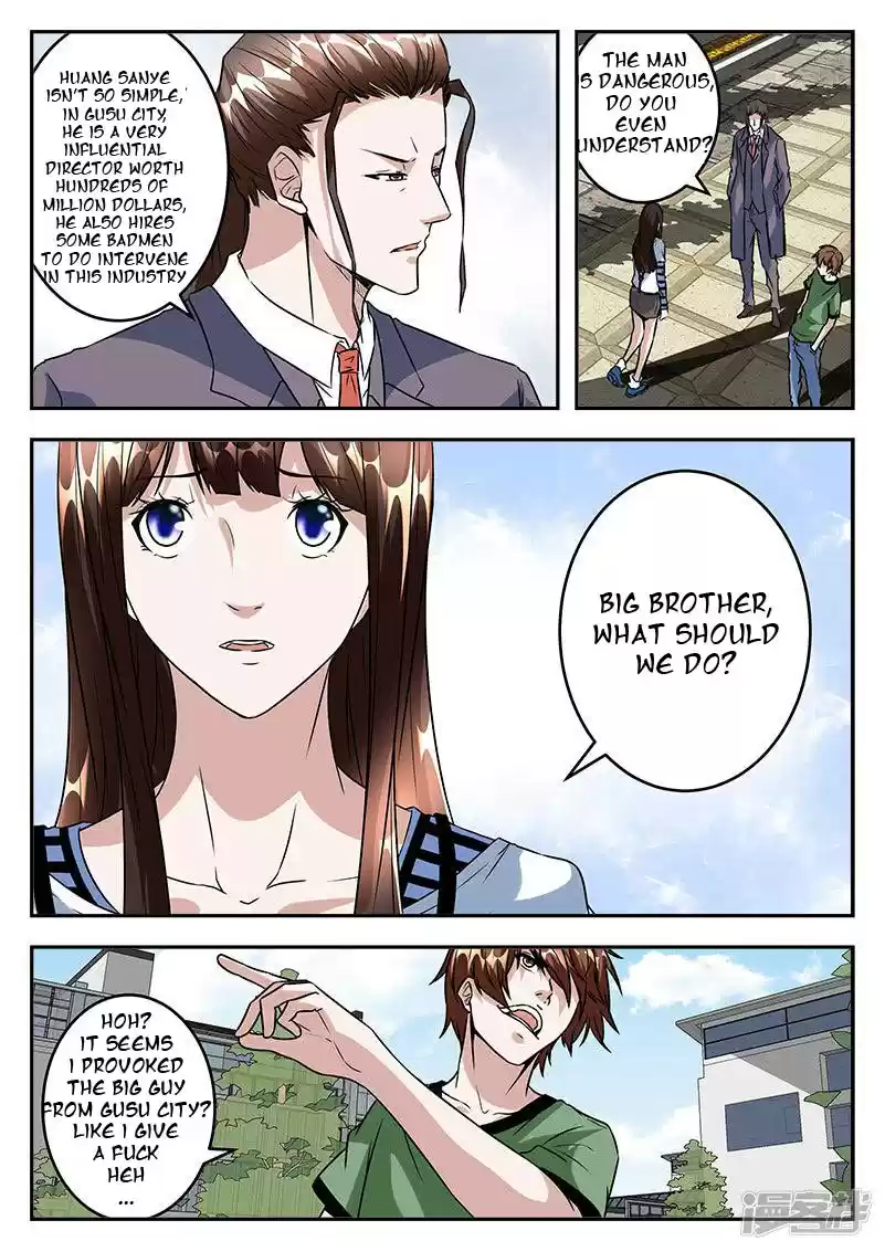 Metropolitan System Vol. 1 Ch. 44 Metropolitan System Chapter 44