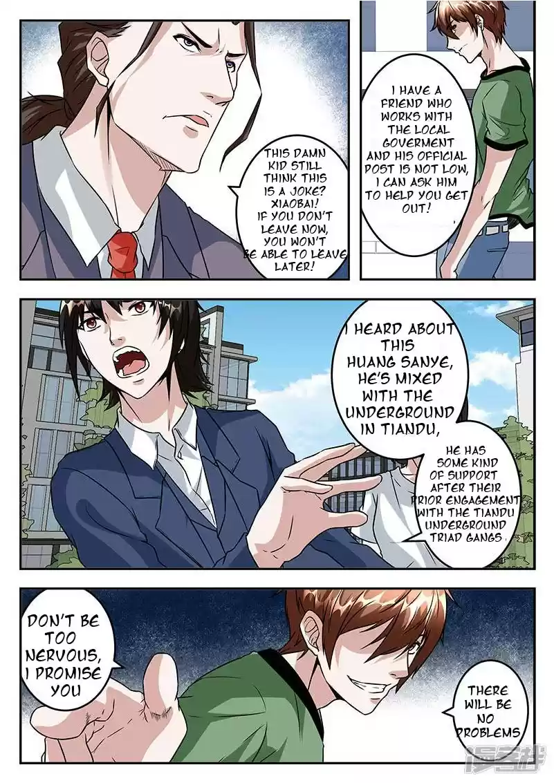 Metropolitan System Vol. 1 Ch. 44 Metropolitan System Chapter 44