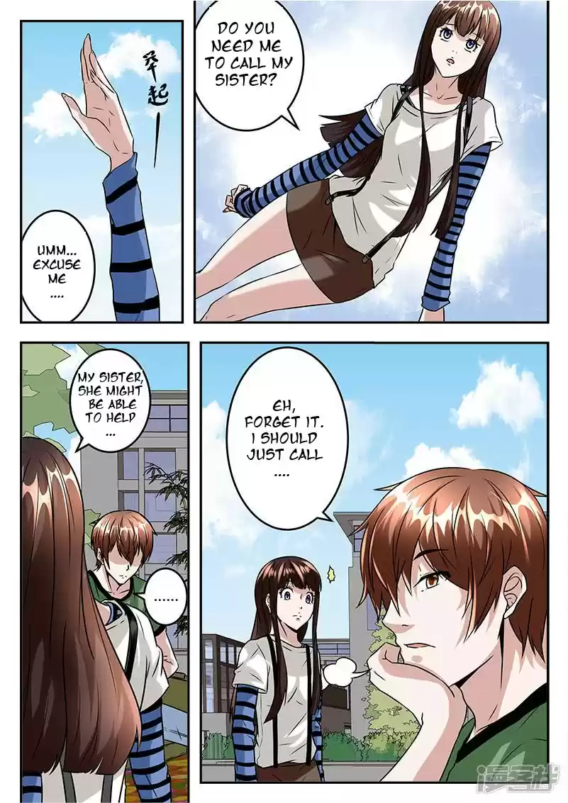 Metropolitan System Vol. 1 Ch. 45 Metropolitan System Chapter 45