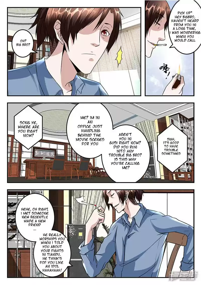 Metropolitan System Vol. 1 Ch. 45 Metropolitan System Chapter 45