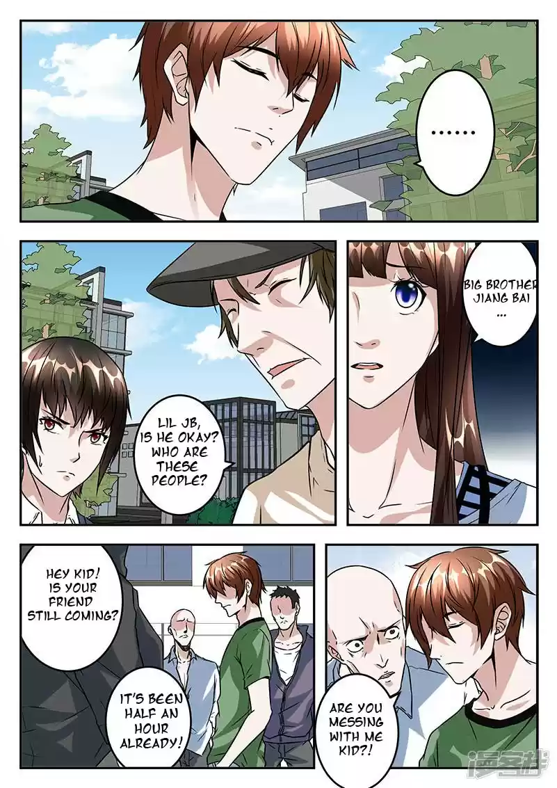 Metropolitan System Vol. 1 Ch. 45 Metropolitan System Chapter 45